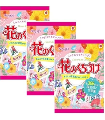 Amazon.co.jp: 春日井製菓 花のくちづけ 135g×12袋（ケース販売